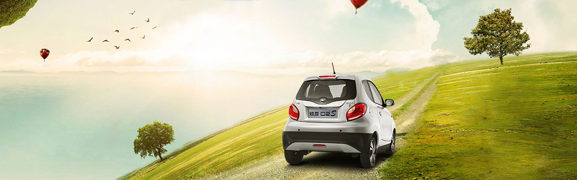 Elektromobil Zhidou - Ekológia